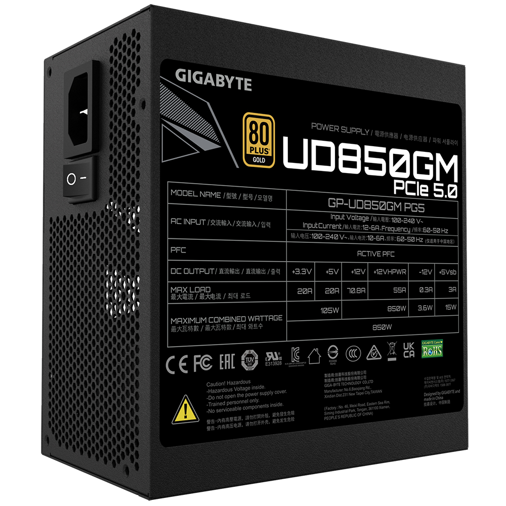 Gigabyte GP-UD850GM PG5 (rev. 2.0) Ultra Druble GOLD Fully Modular PSU, ATX 3.0, 850W, PCIe Gen5 - Afbeelding 10