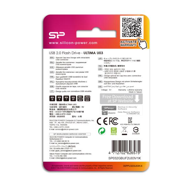 Silicon Power SP032GBUF2U03V1K Ultima U03, 32 GB, USB Type-A, 2.0, Slide, 13 g, Black - Afbeelding 4