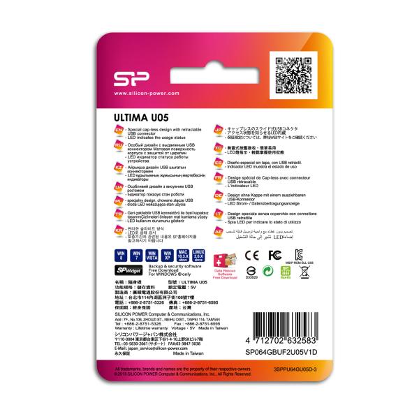 Silicon Power SP064GBUF2U05V1D Ultima U05 64GB, 64 GB, USB Type-A, 2.0, Slide, 9.2 g, Blue, Navy - Afbeelding 2