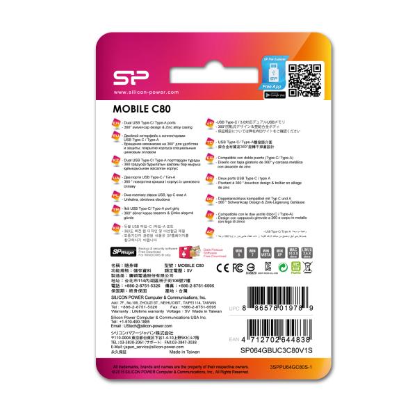 Silicon Power SP064GBUC3C80V1S Mobile C80, 64 GB, USB Type-A / USB Type-C, 3.2 Gen 1, Capless, Titan - Afbeelding 5
