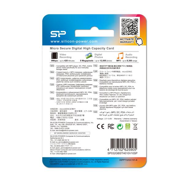 Silicon Power SP032GBSTH010V10SP, 32 GB, MicroSDHC, Class 10, UHS-I, 40 MB/s, Class 1 (U1) - Afbeelding 5