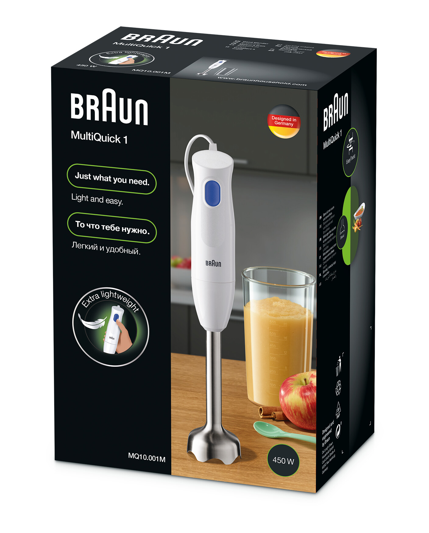 Braun MultiQuick 1 MQ10.001M 0,6 l Staafmixer 450 W Blauw, Wit - Afbeelding 6