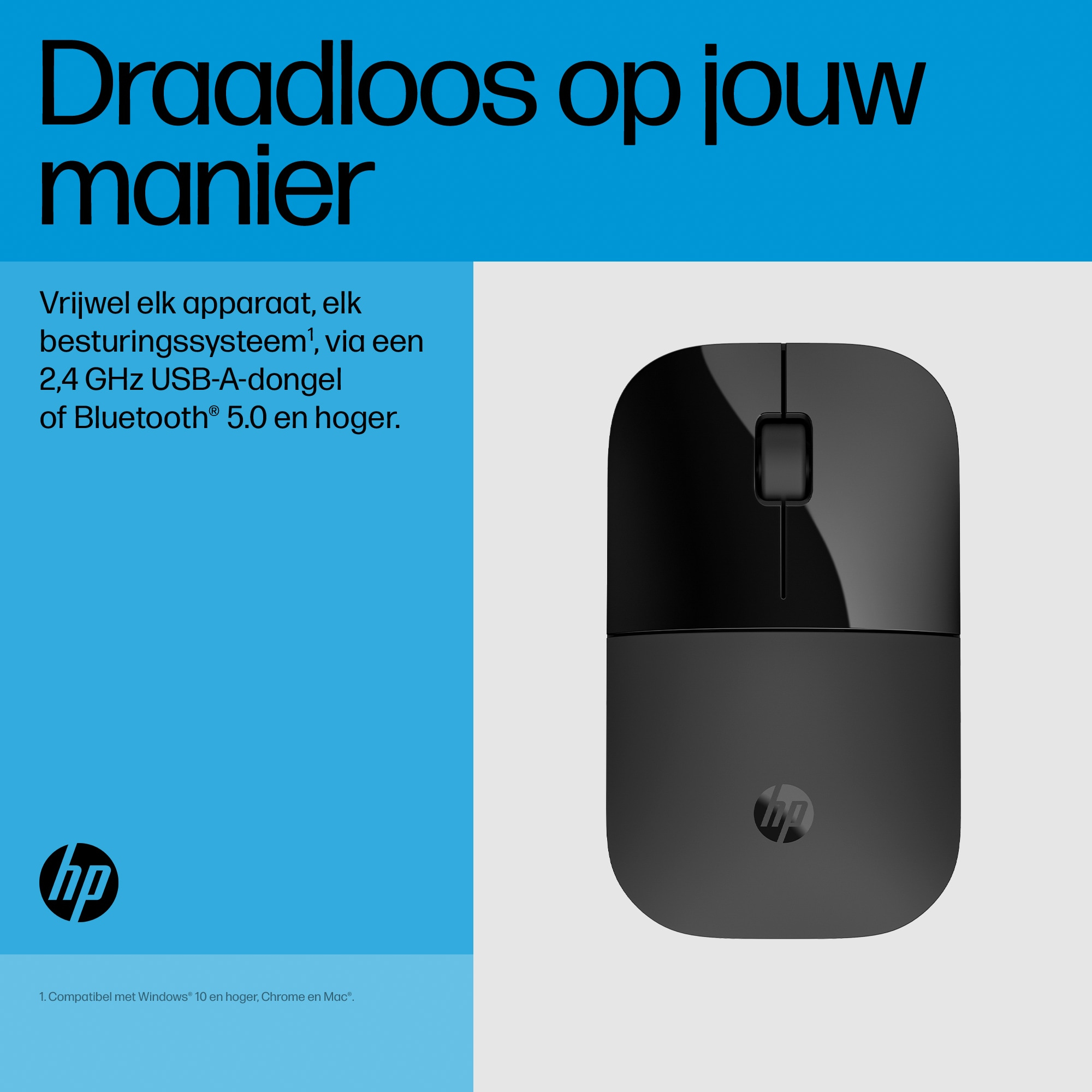 HP Z3700 Dual Black-muis - Afbeelding 3