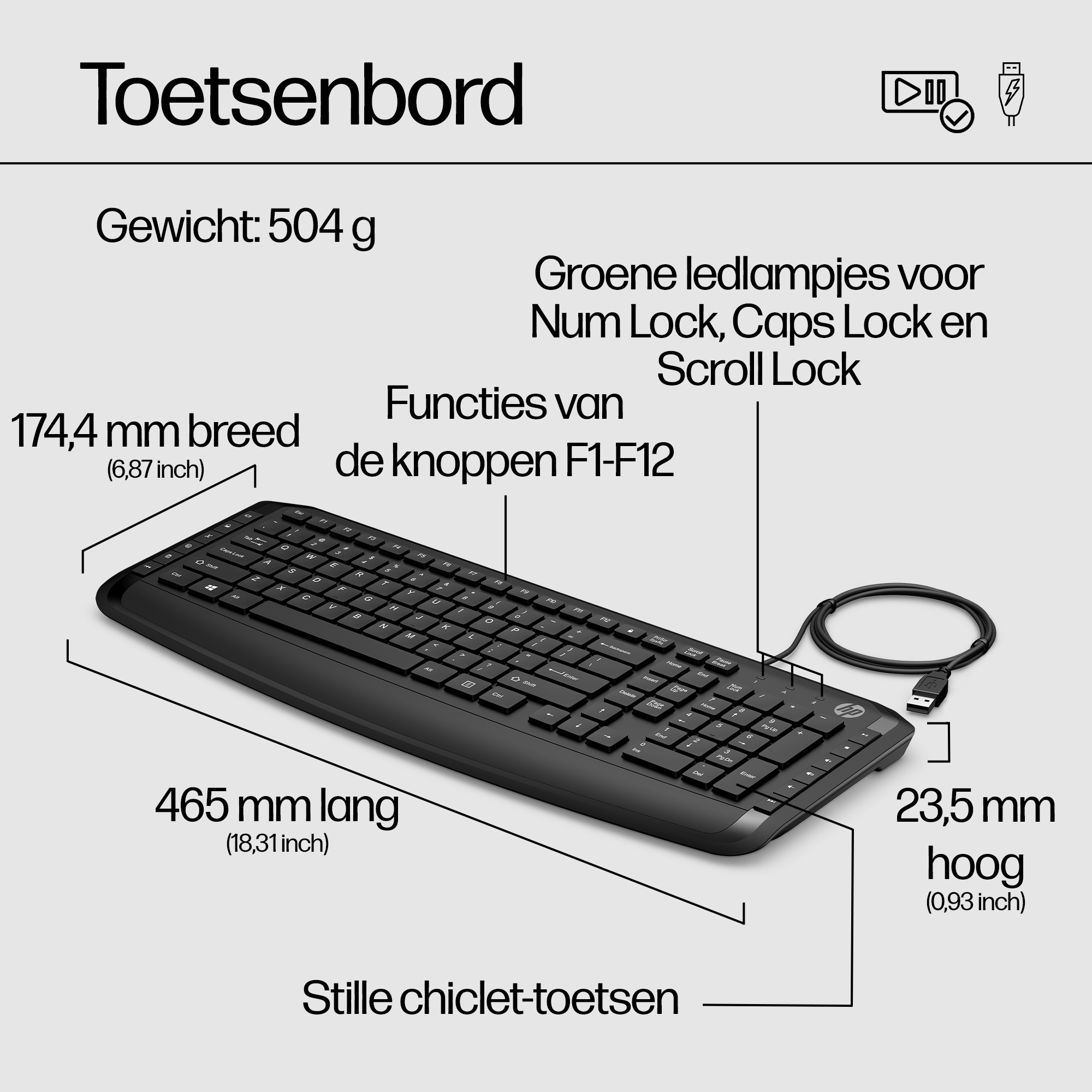 HP Pavilion -toetsenbord en -muis 200 - Afbeelding 4