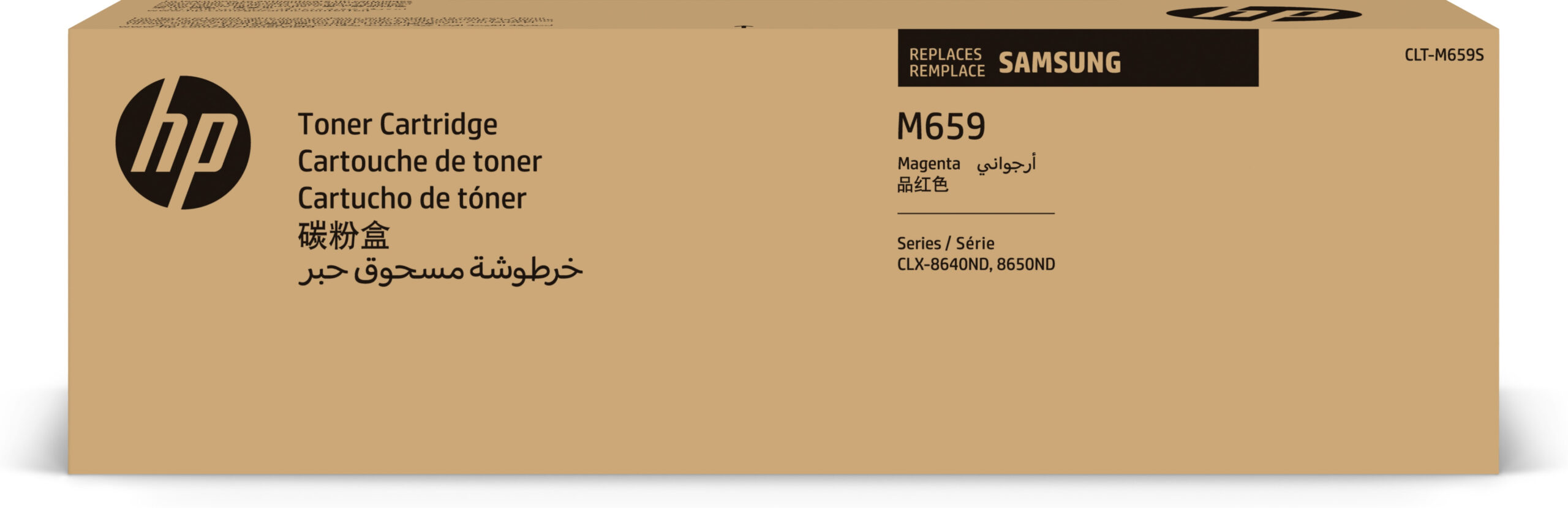 Samsung CLT-M659S magenta tonercartridge