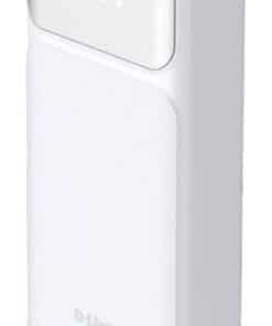 D-Link DPP-201 powerbank 20000 mAh Wit