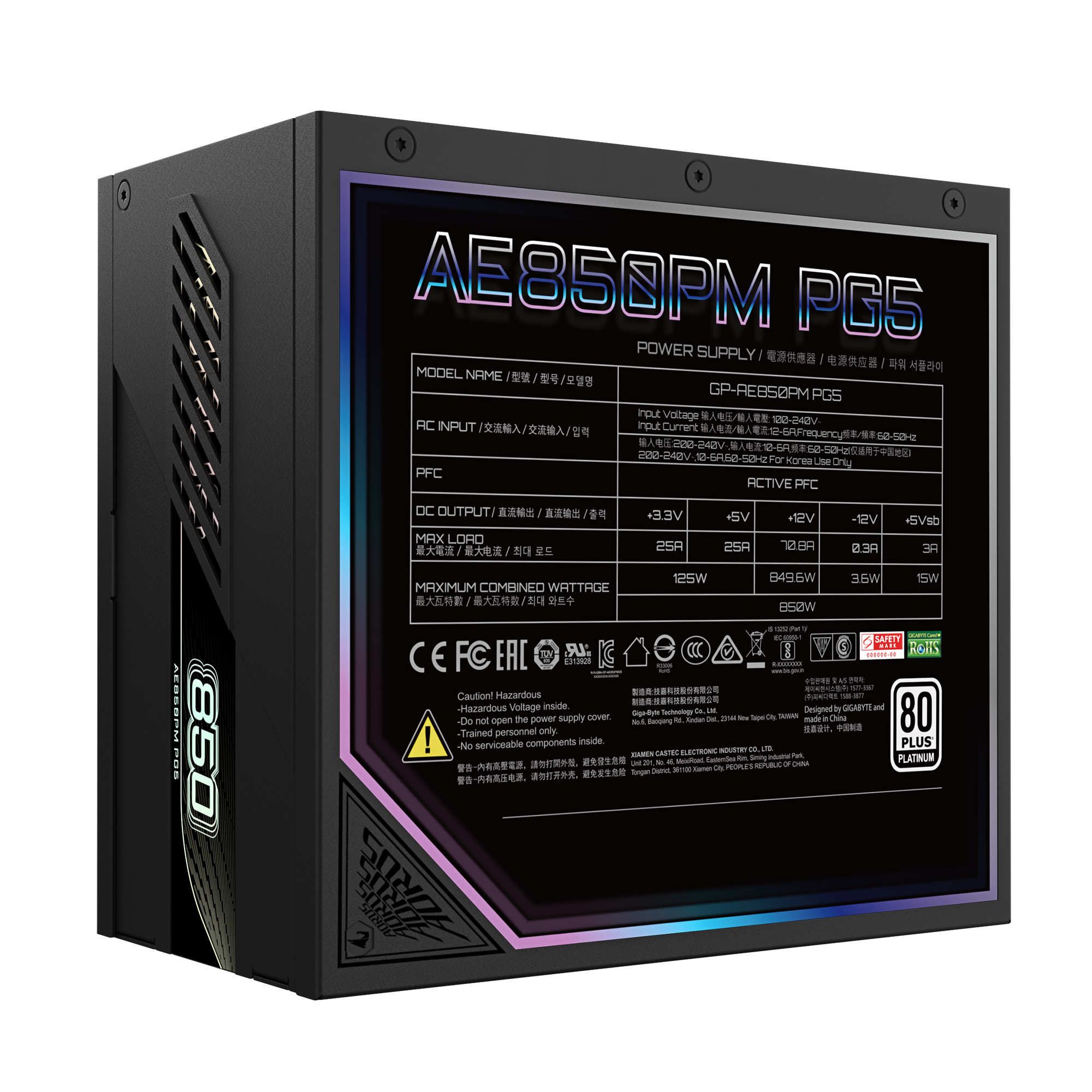 GIGABYTE AORUS ELITE P850W power supply unit 850 W 20+4 pin ATX ATX Zwart - Afbeelding 3