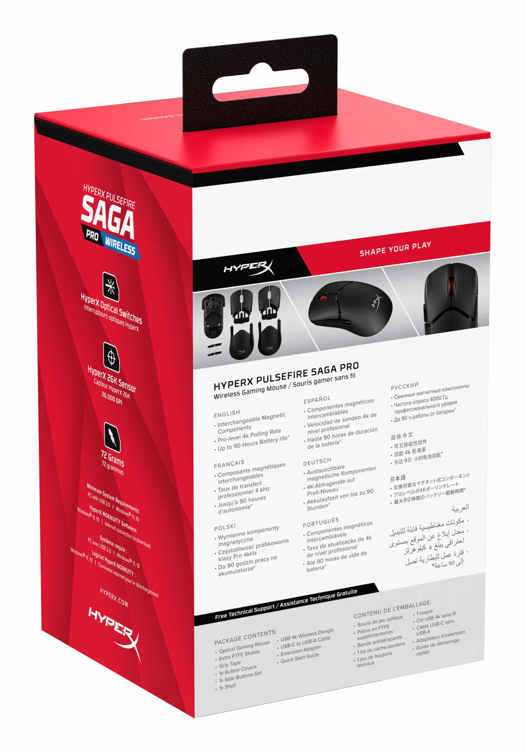 HyperX Pulsefire Saga Pro draadloze gaming muis (zwart) - Afbeelding 5