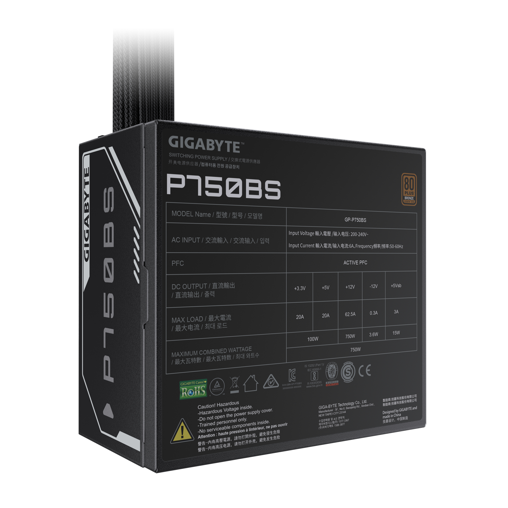 GIGABYTE P750BS power supply unit 750 W 20+4 pin ATX ATX Zwart - Afbeelding 6