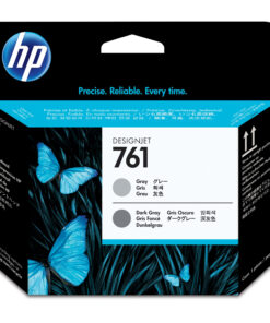 HP 761 grijze/donkergrijze Designjet printkop