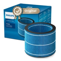 Philips Genuine replacement filter FY3446/30 Bevochtigingsfilter - Afbeelding 2