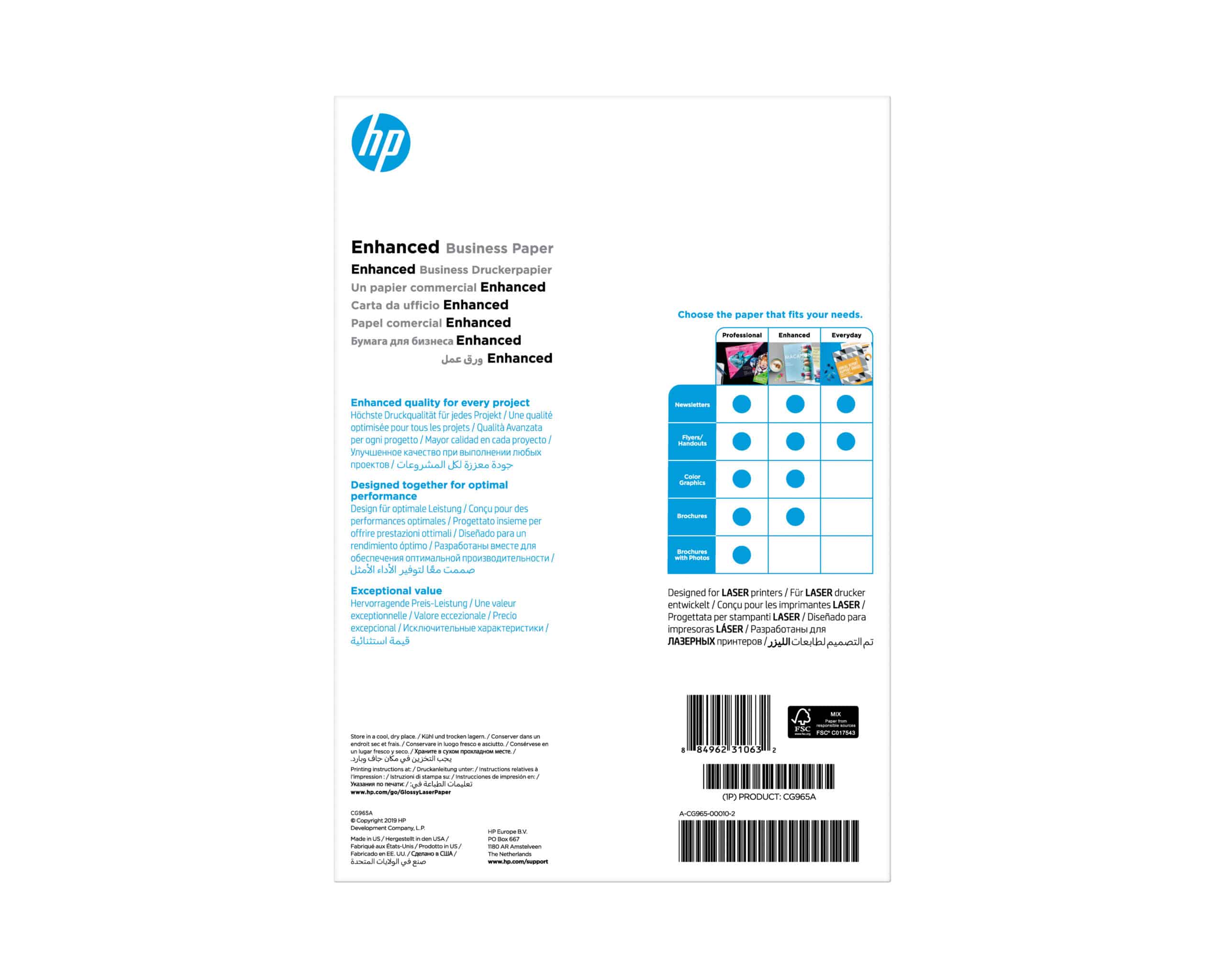 HP Professional Laser Paper, glanzend, 150 gr/m², 150 vel, A4/210 x 297 mm - Afbeelding 7