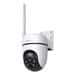 TP-Link TAPO C501GW bewakingscamera Turret IP-beveiligingscamera Buiten 1920 x 1080 Pixels Muur - Afbeelding 3