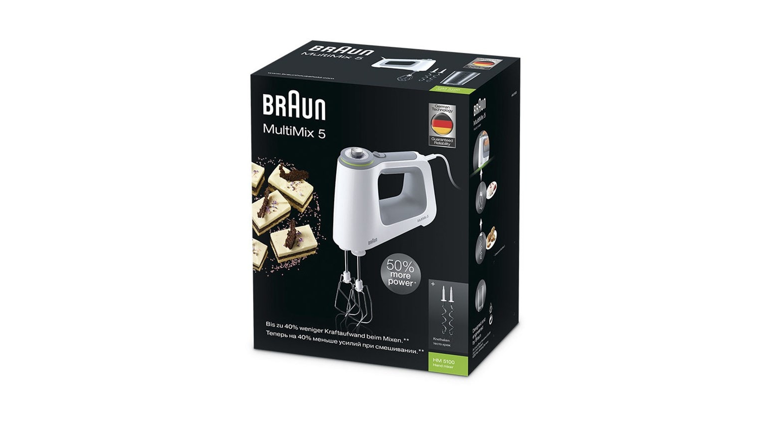 Braun HM5100 Multimix 5 Handmixer 750 W Grijs, Wit - Afbeelding 3