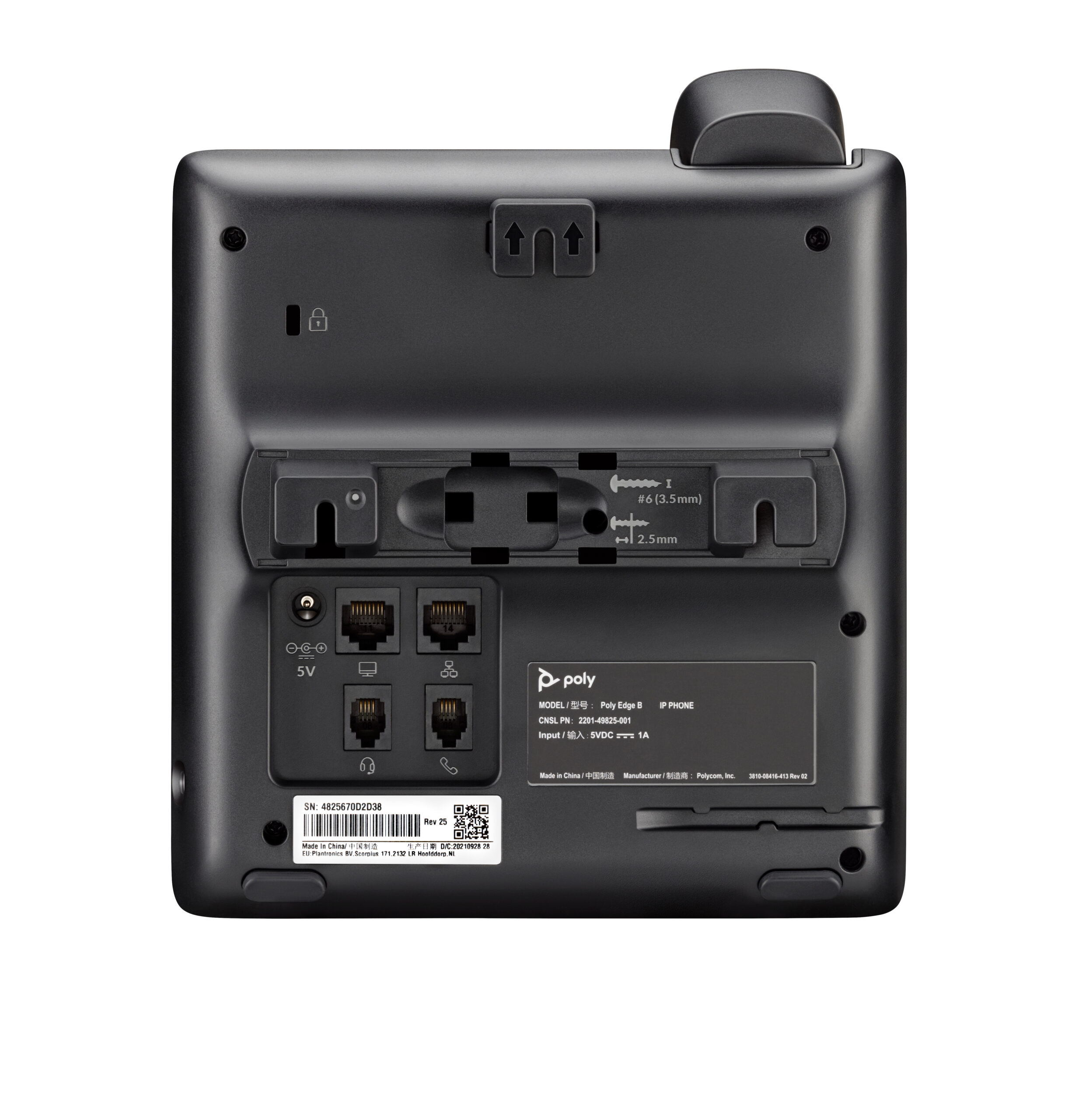 HP Poly Edge voeding - 5V/1A - Afbeelding 6