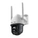 TP-Link VIGI C540-4G Turret IP-beveiligingscamera Binnen & buiten 2560 x 1440 Pixels Plafond/muur - Afbeelding 3