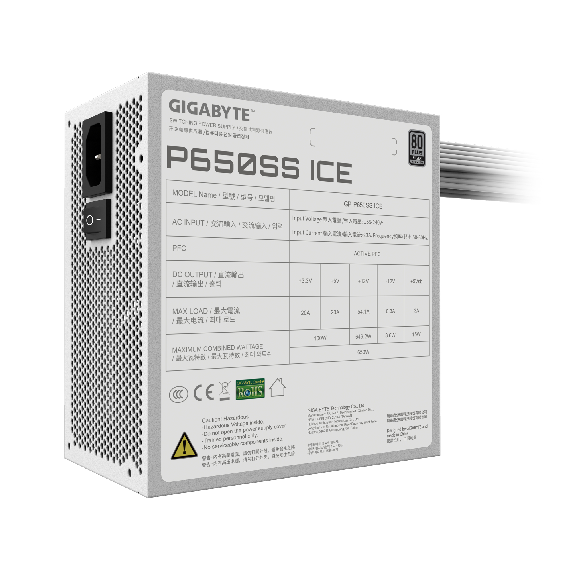 GIGABYTE P650SS ICE power supply unit 650 W 20+4 pin ATX ATX Wit - Afbeelding 6