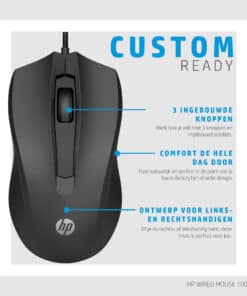 HP 100 muis met kabel - Afbeelding 2