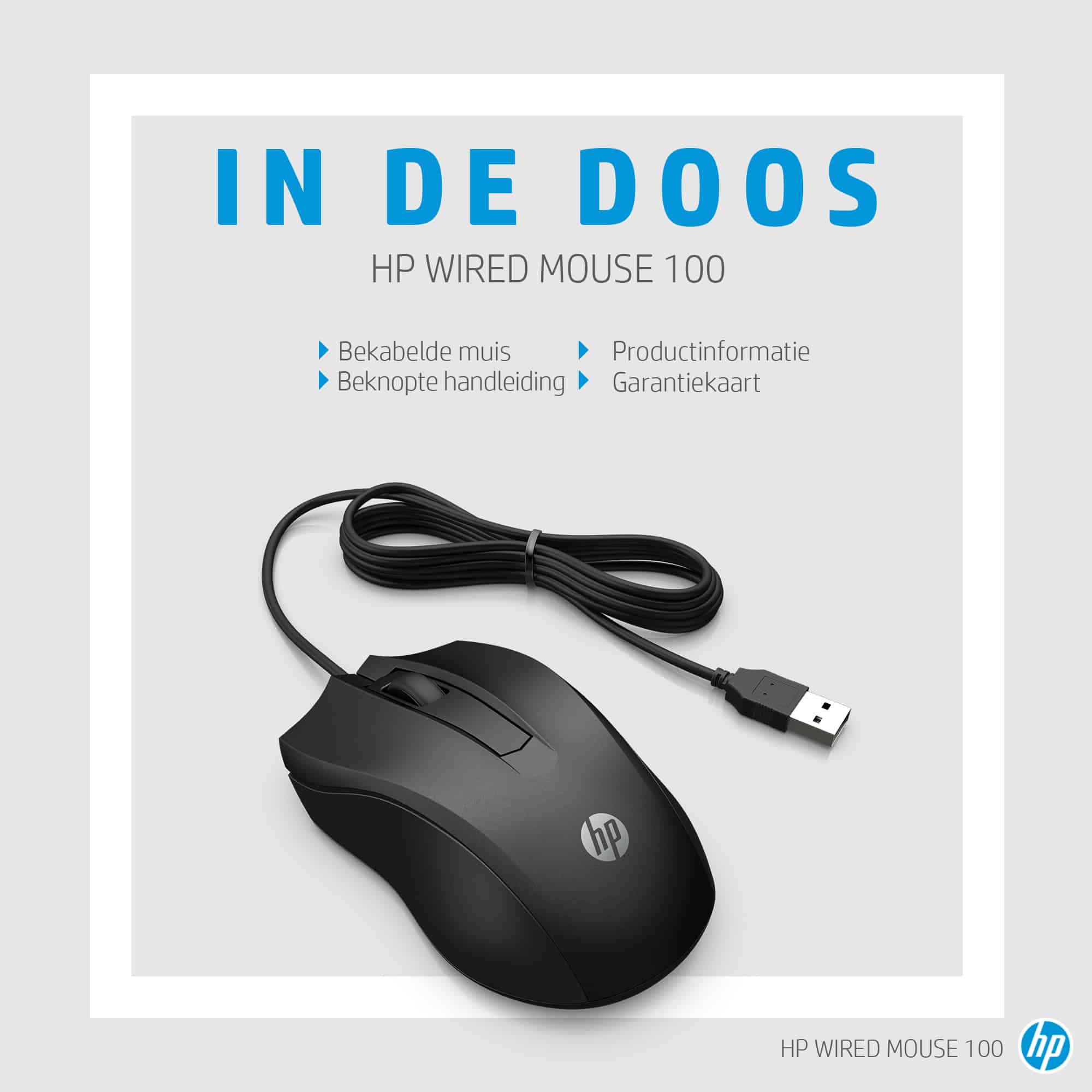 HP 100 muis met kabel - Afbeelding 3