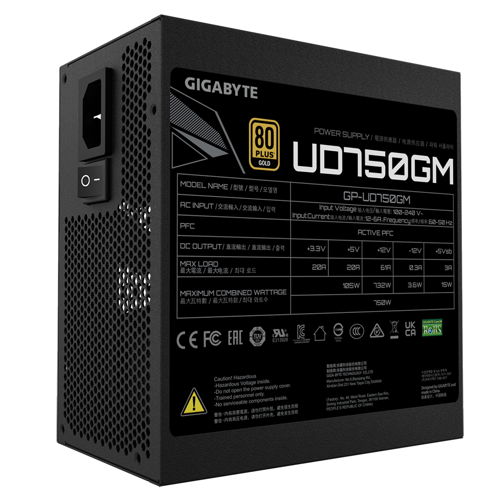 Gigabyte GP-UD750GM PSU, 750W, GOLD, FULL MODULAR, ULTRA DURABLE - Afbeelding 5