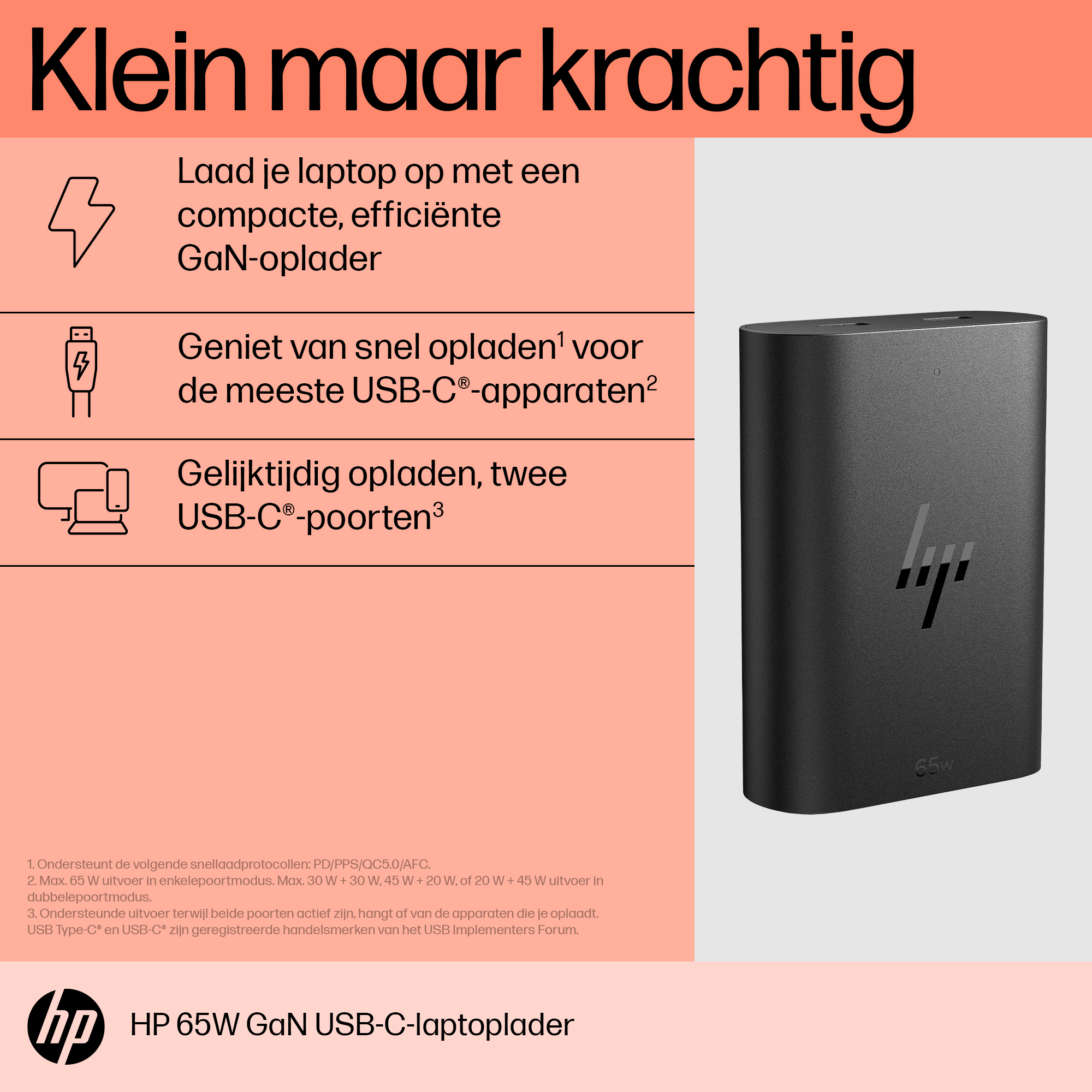 HP 65W GaN USB-C laptoplader - Afbeelding 2