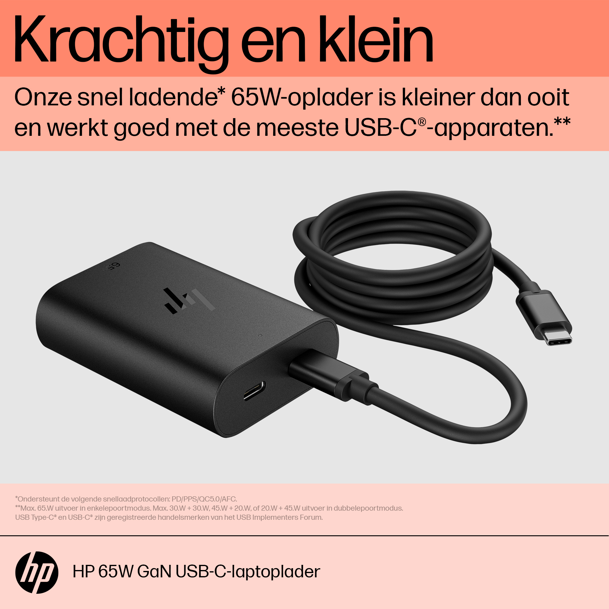 HP 65W GaN USB-C laptoplader - Afbeelding 4