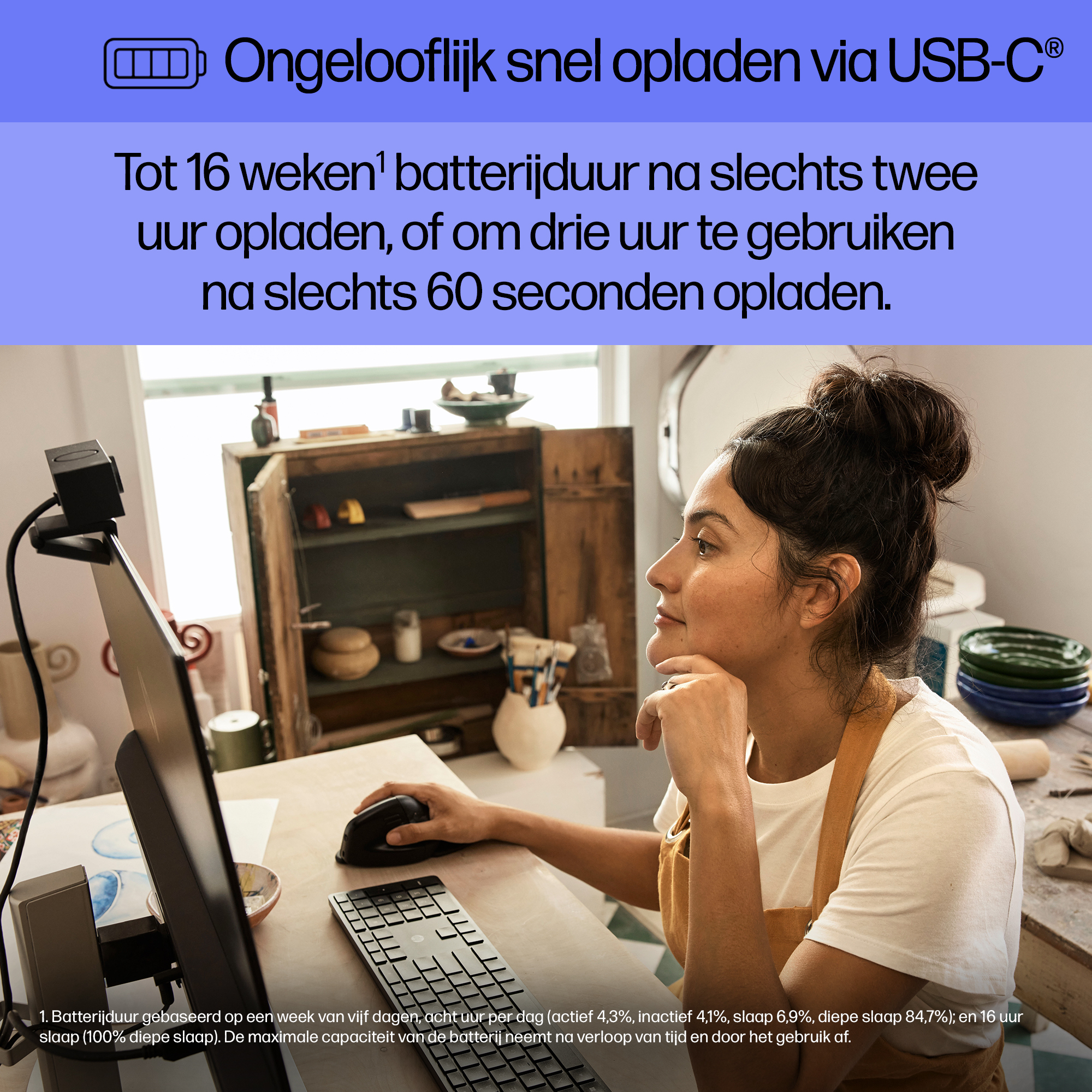 HP 925 ergonomische verticale muis - Afbeelding 3