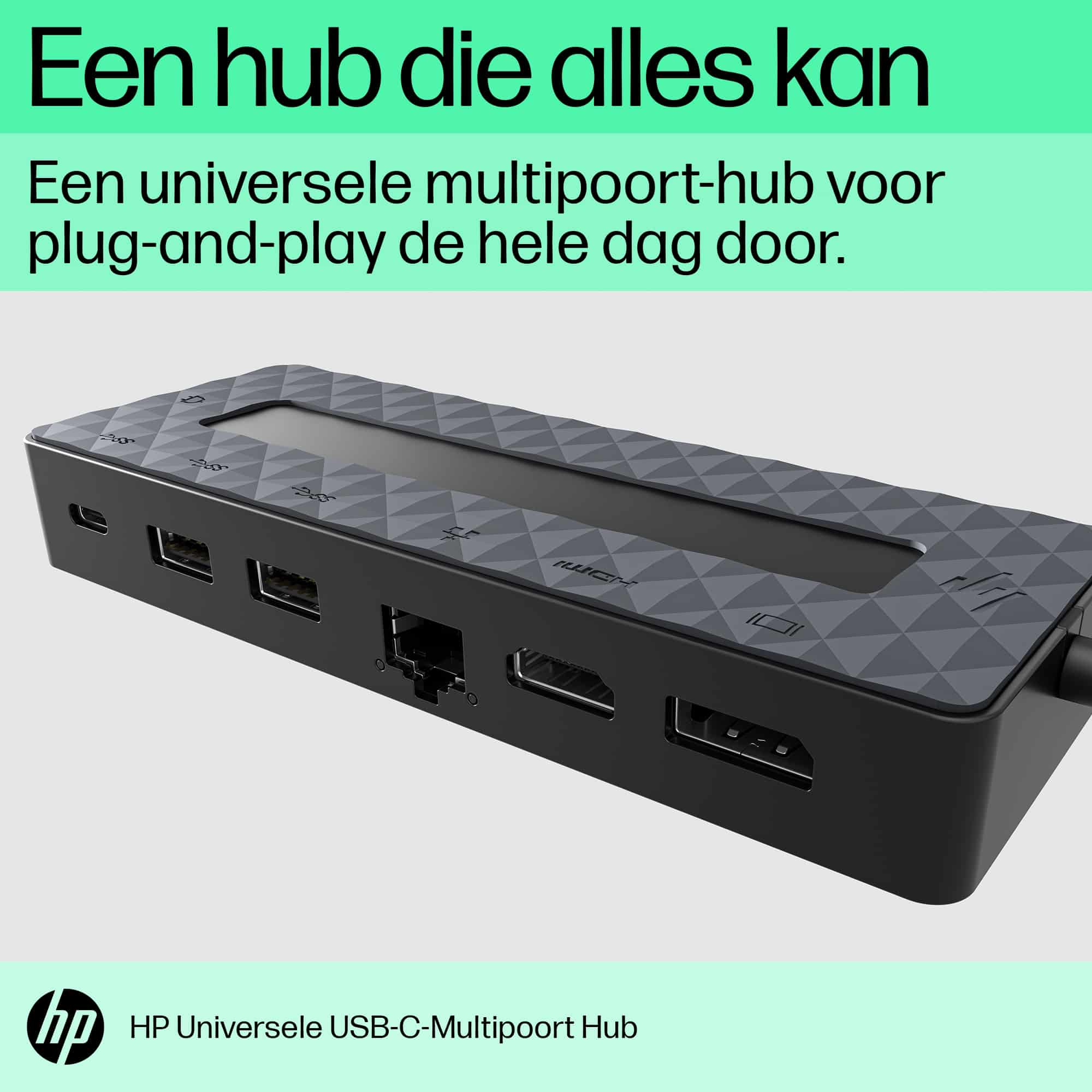 HP Universal USB-C Multiport Hub - Afbeelding 2