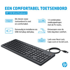 HP 150 Wired Keyboard
