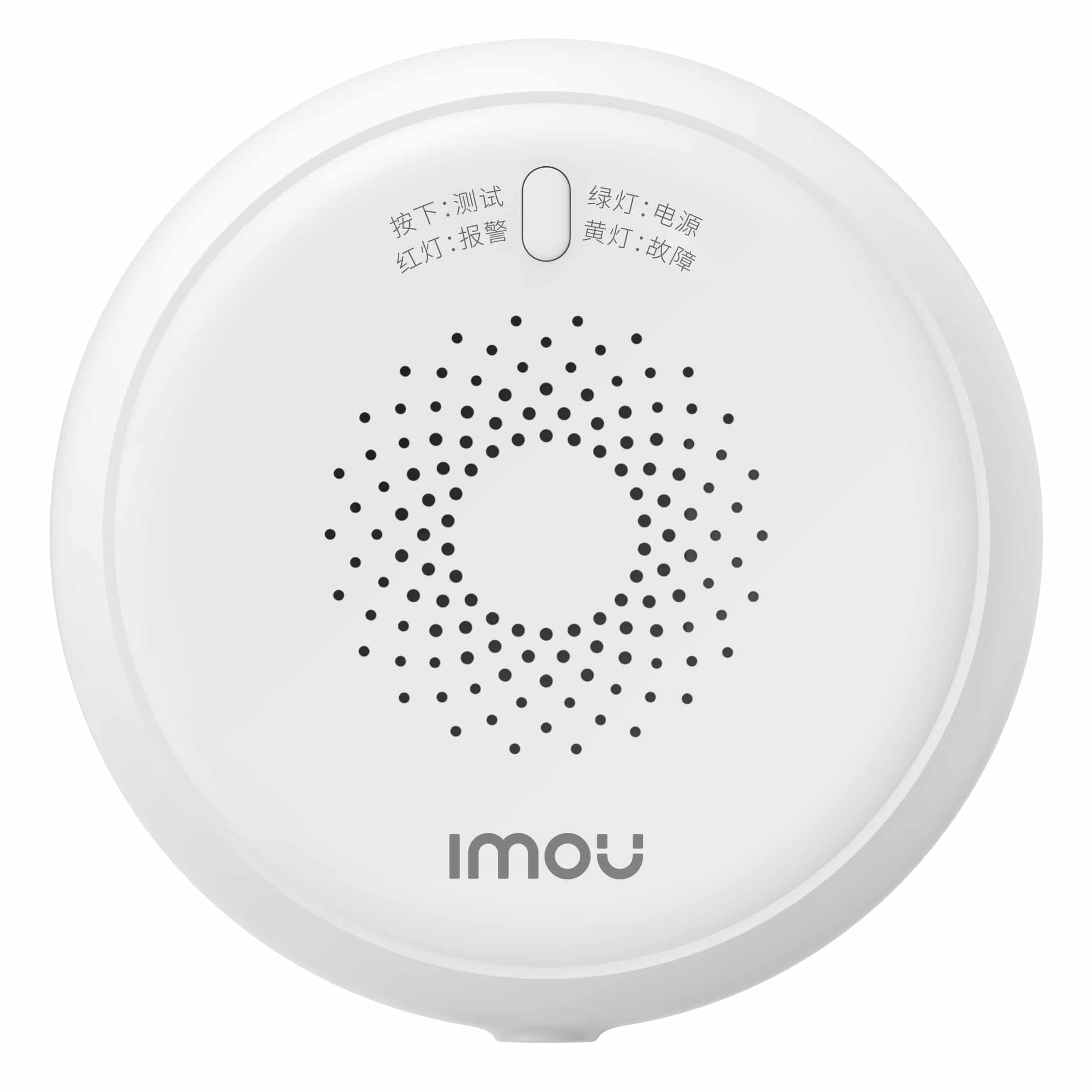 Imou ZGA1 gasdetector Natuurlijk gas