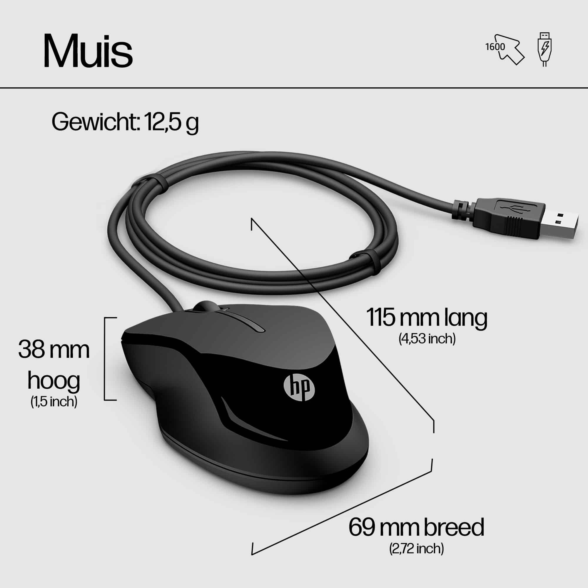 HP Pavilion -toetsenbord en -muis 200 - Afbeelding 3