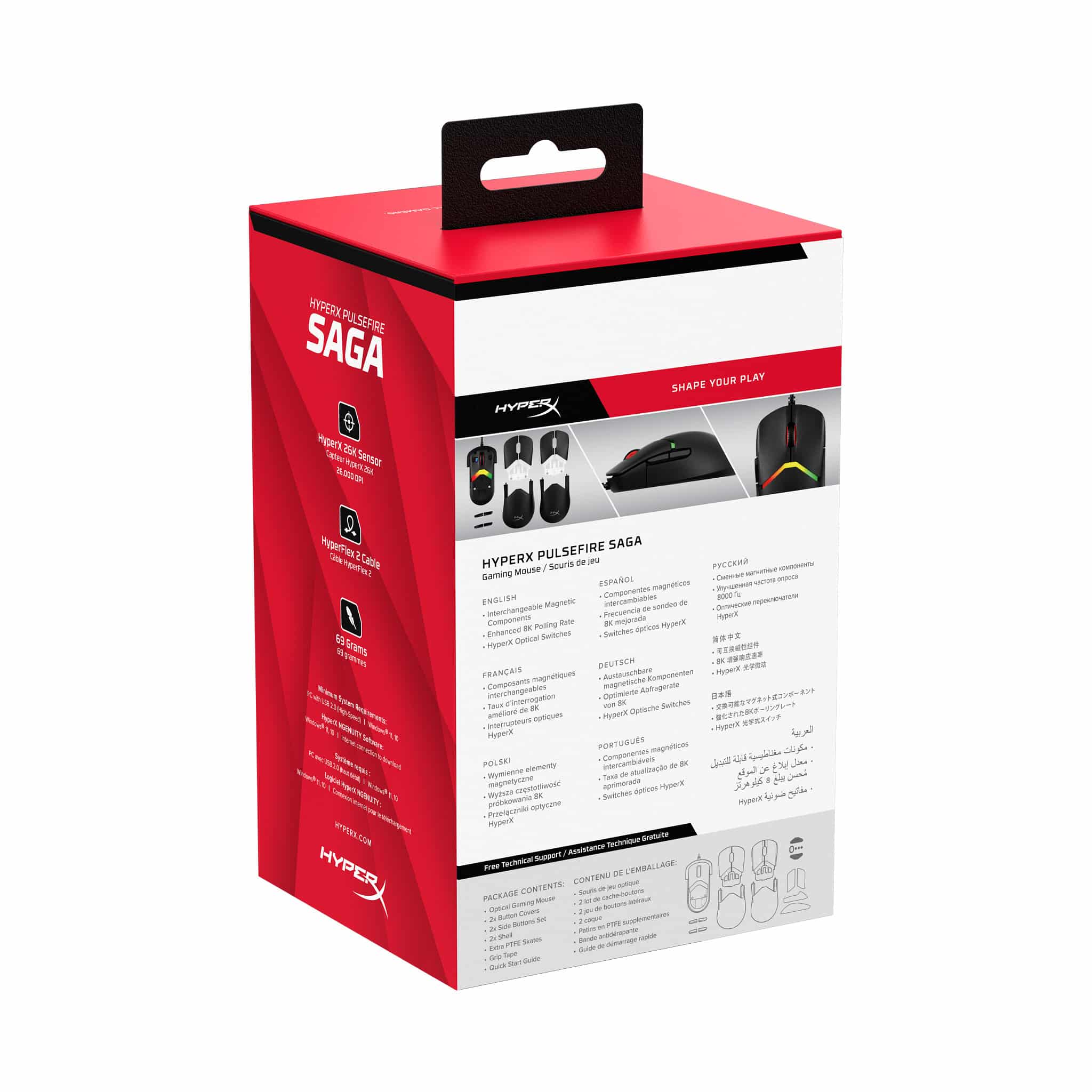 HyperX Pulsefire Saga gaming muis (zwart) - Afbeelding 3