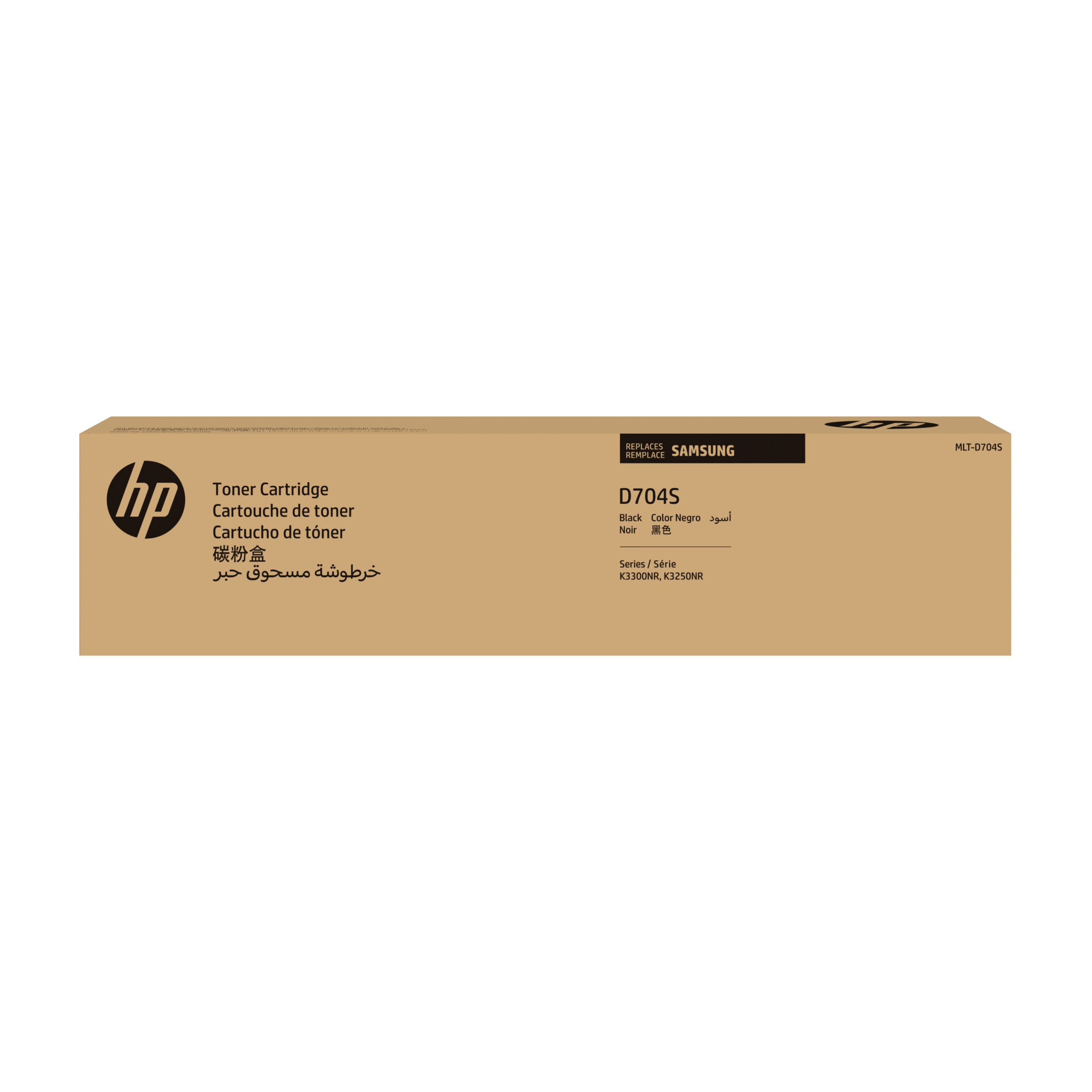 Samsung MLT-D704S zwarte tonercartridge