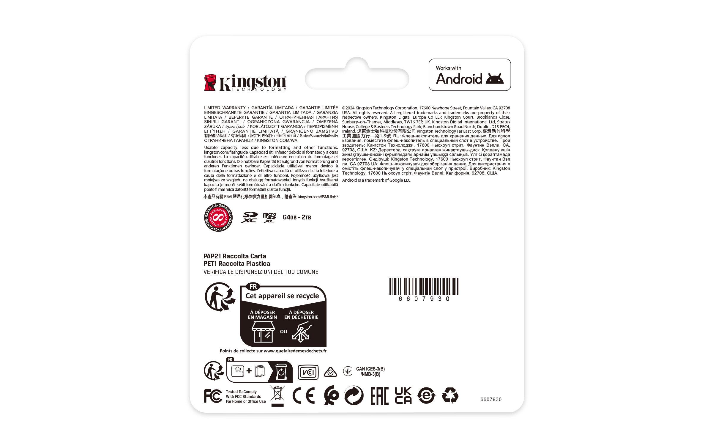 Kingston Technology 256GB SDXC Canvas Select Plus Gen3 150MB/s C10 UHS-I U1 V10 - Afbeelding 4