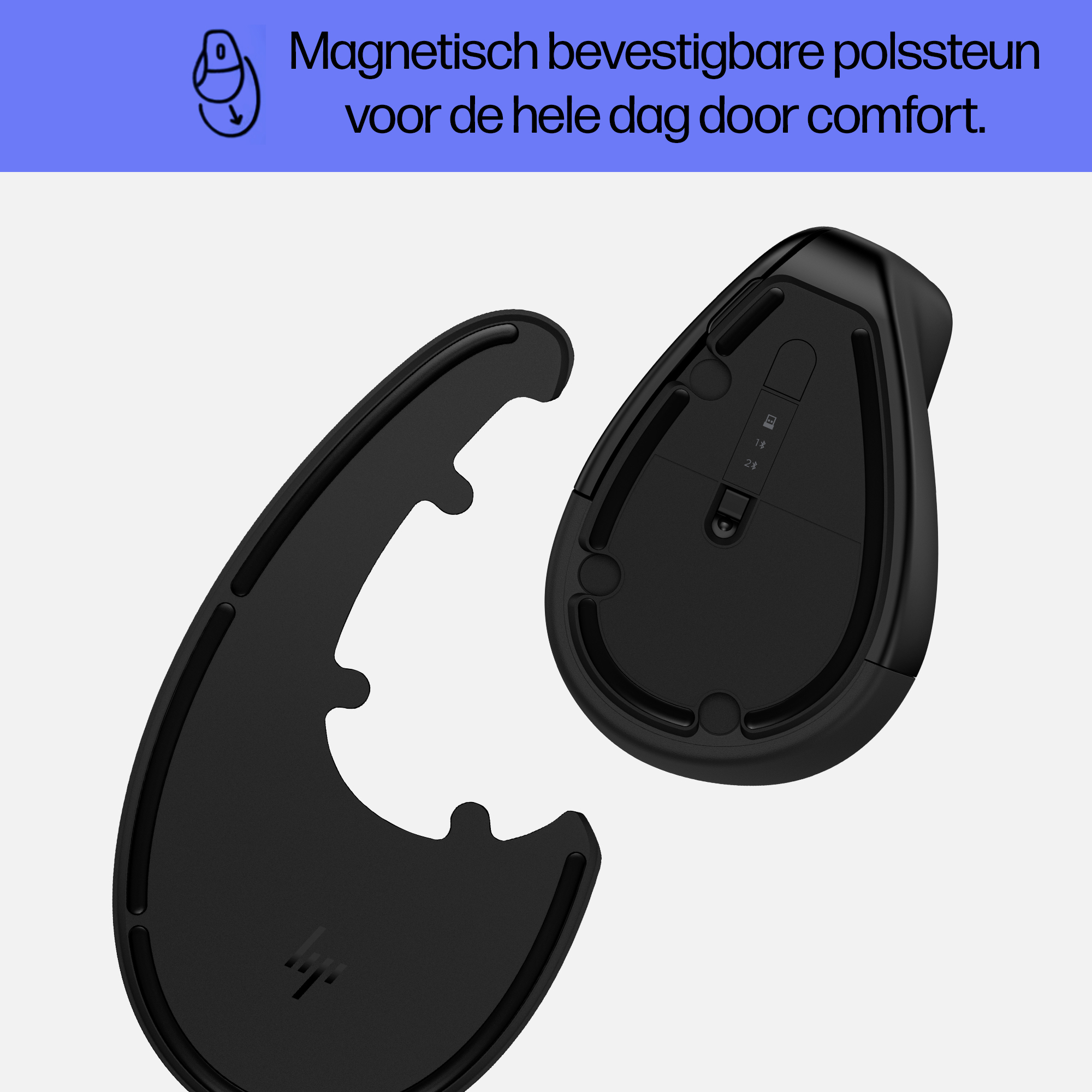 HP 925 ergonomische verticale muis - Afbeelding 8
