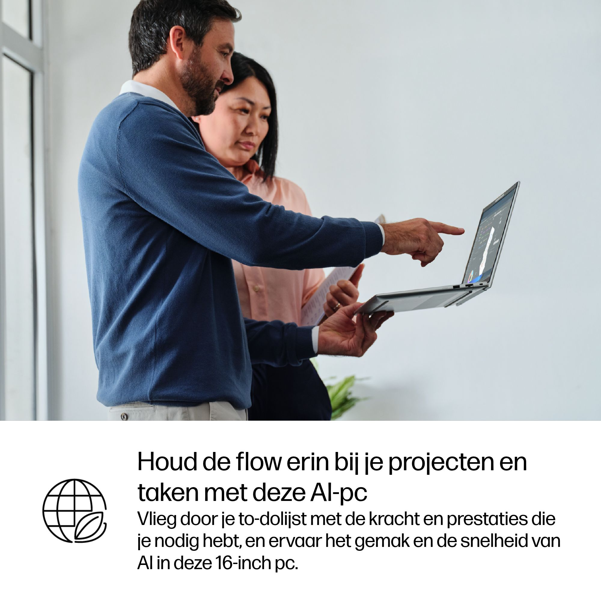 HP EliteBook 6 G1i 16 (AI PC) UMA Ultra5 225U / 16.0 WUXGA UWVA 300 WWAN 5MP IR 60Hz bnt Panel / 16GB (1x16GB) DDR5 5600 SODIMM / 512GB PCIe / W11p64 / 1 Yr Wa QWERTZ - Afbeelding 6