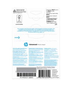 HP Advanced Photo-papier, glanzend, 250 g/m2, 10 x 15 cm (101 x 152 mm), 25 vellen - Afbeelding 7