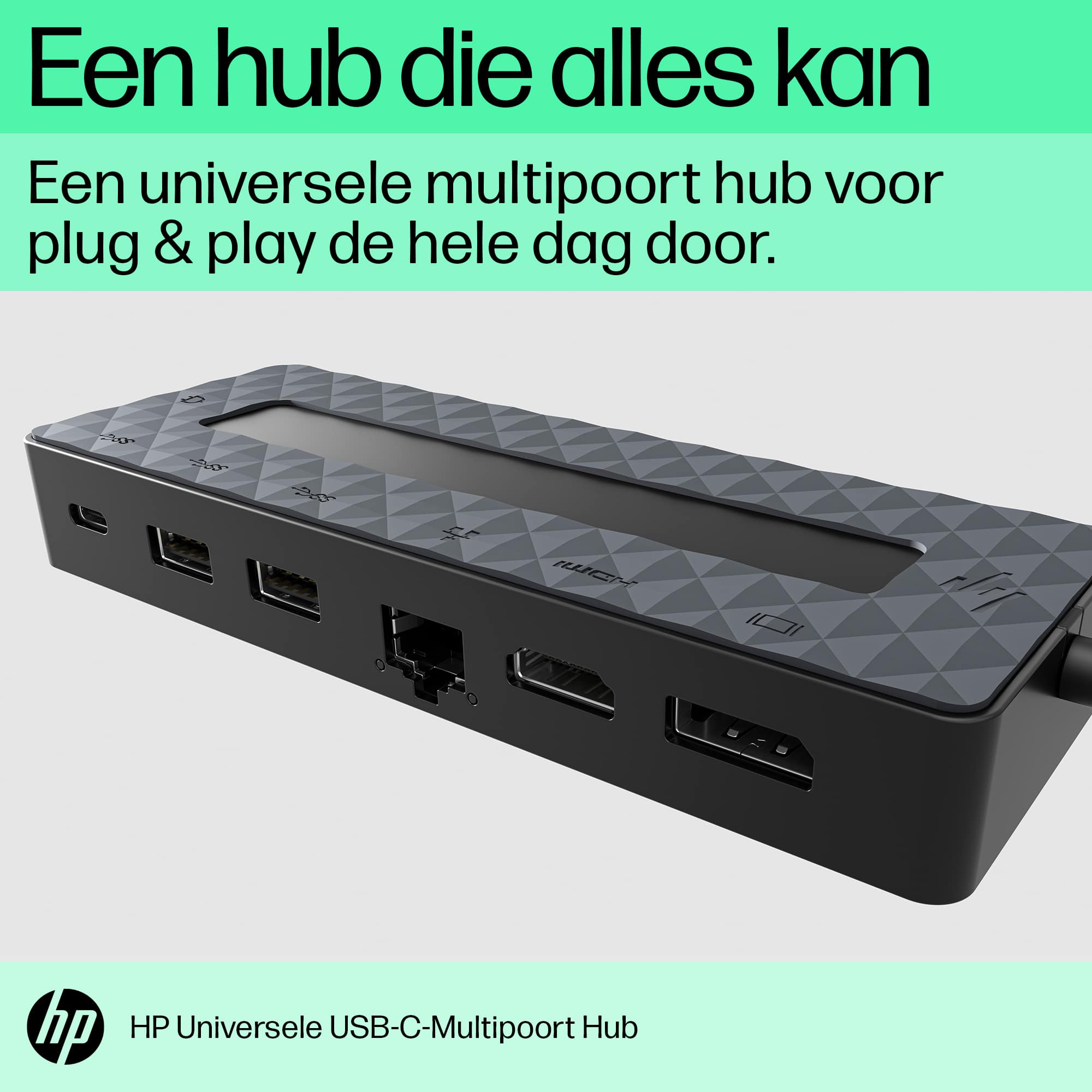 HP Universal USB-C Multiport Hub - Afbeelding 4