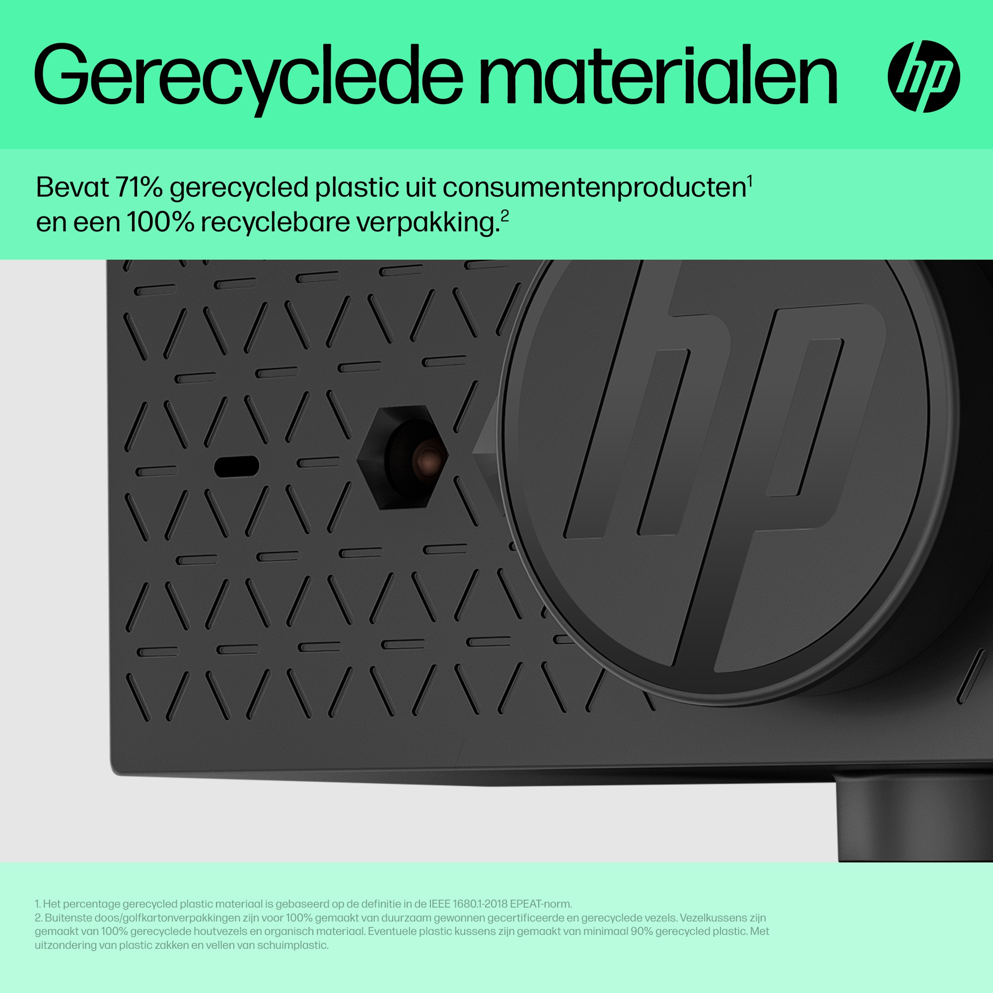 HP 625 FHD-webcam - Afbeelding 2