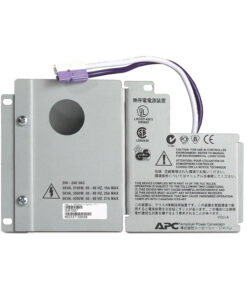 APC Smart-UPS RT 3/5/6KVA Input/Output Hardwire Kit Stekkerdoos - Afbeelding 2