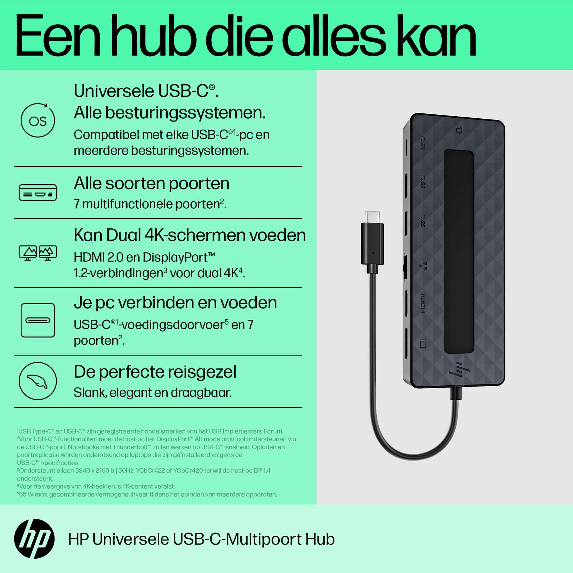 HP Universal USB-C Multiport Hub - Afbeelding 3