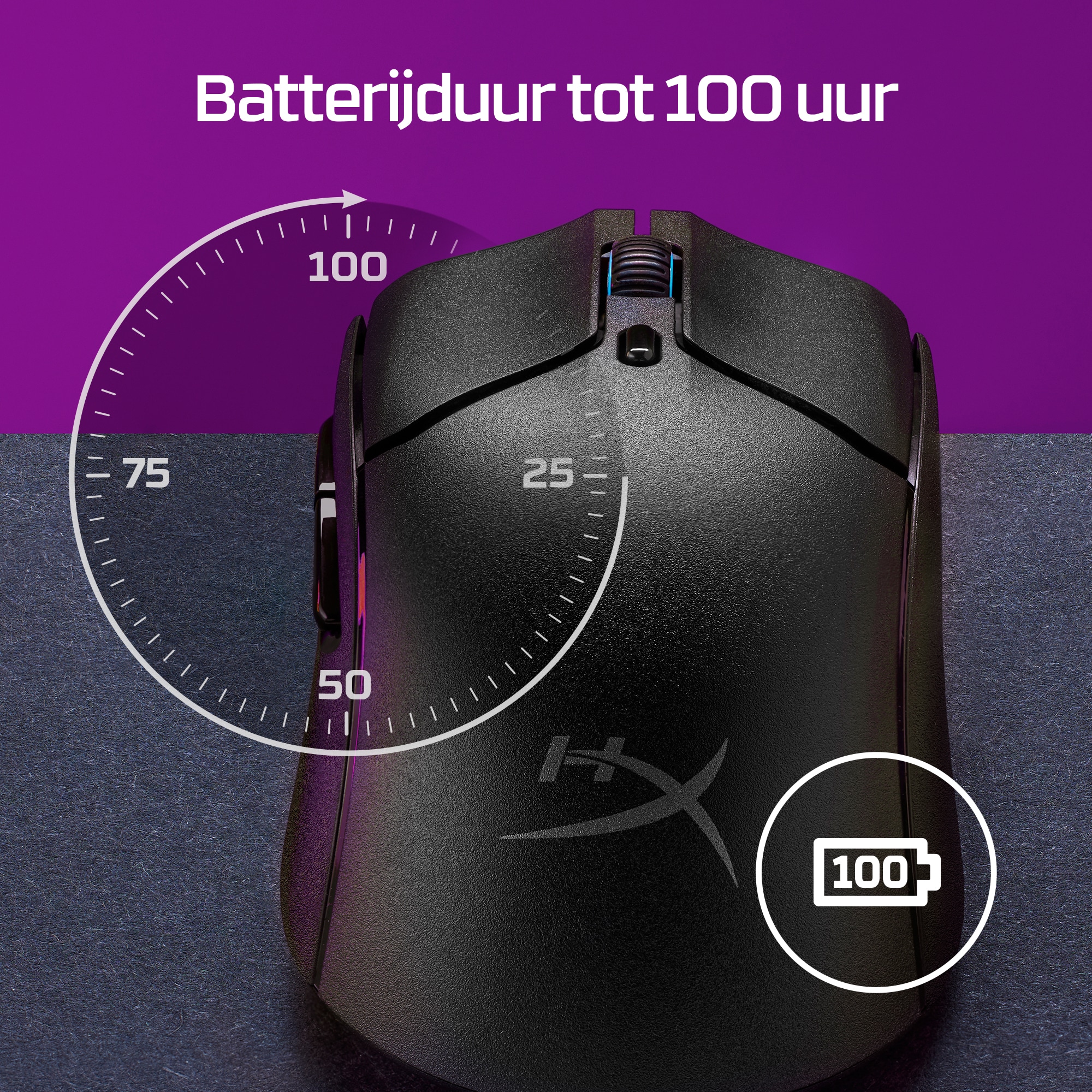 HyperX Pulsefire Haste 2 - draadloze gamingmuis (zwart) - Afbeelding 4