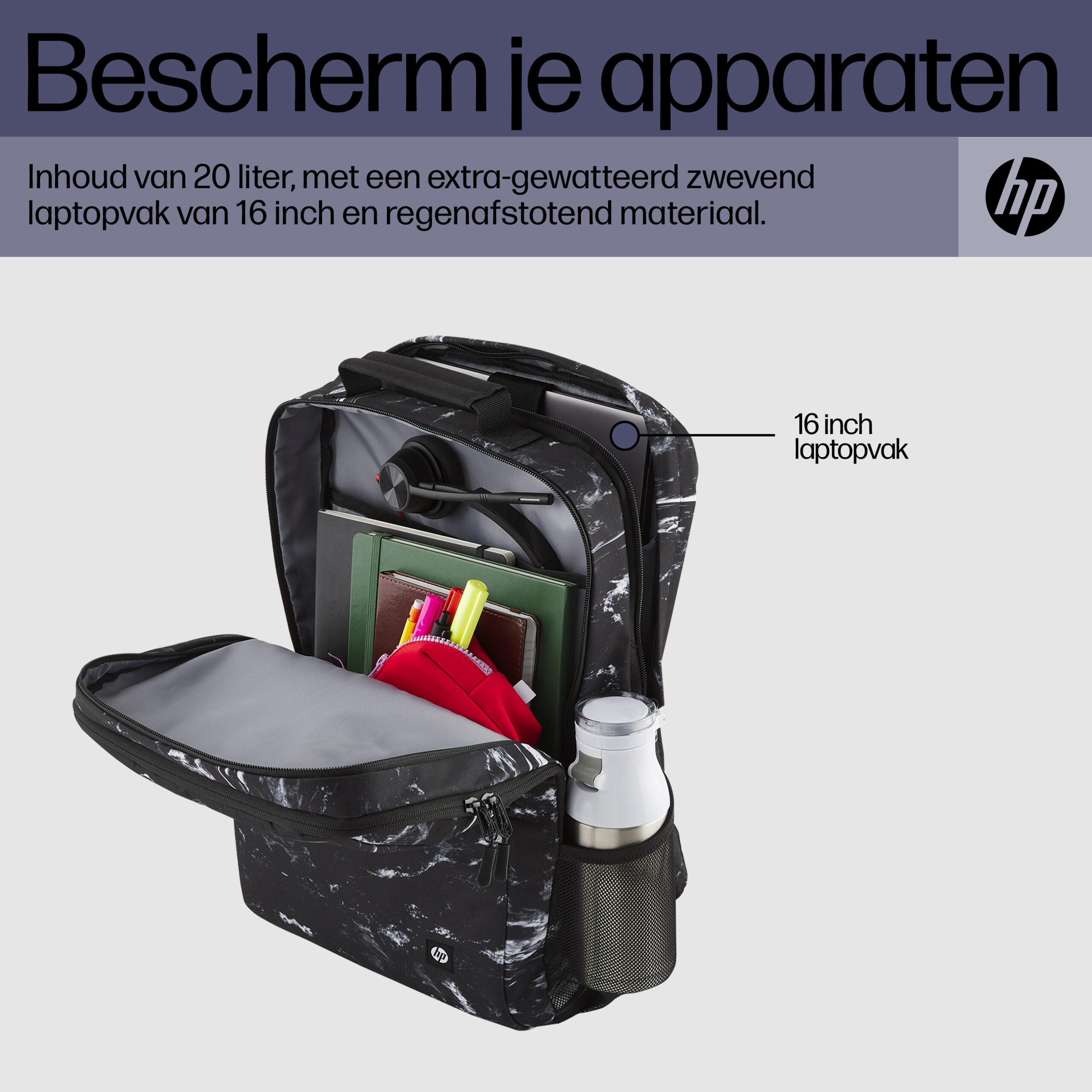 HP Campus XL Backpack, Marble Stone - Afbeelding 3