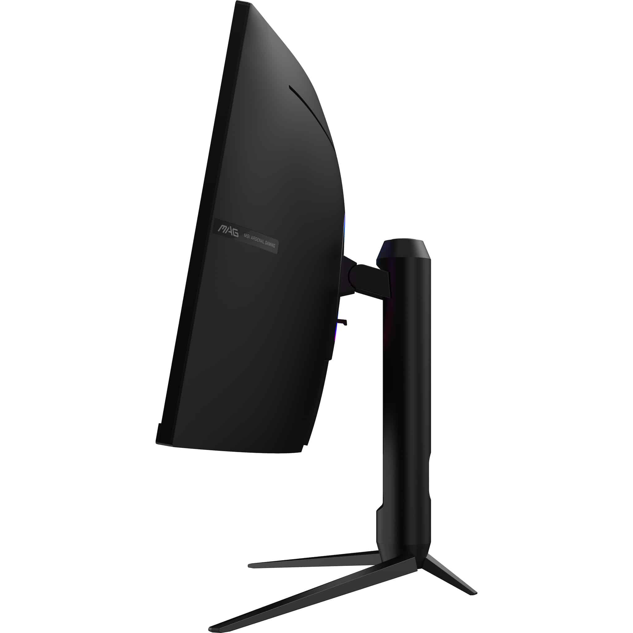 MSI MAG 342CQRF E20 computer monitor 86,4 cm (34") 3440 x 1440 Pixels UltraWide Quad HD LCD Zwart - Afbeelding 8