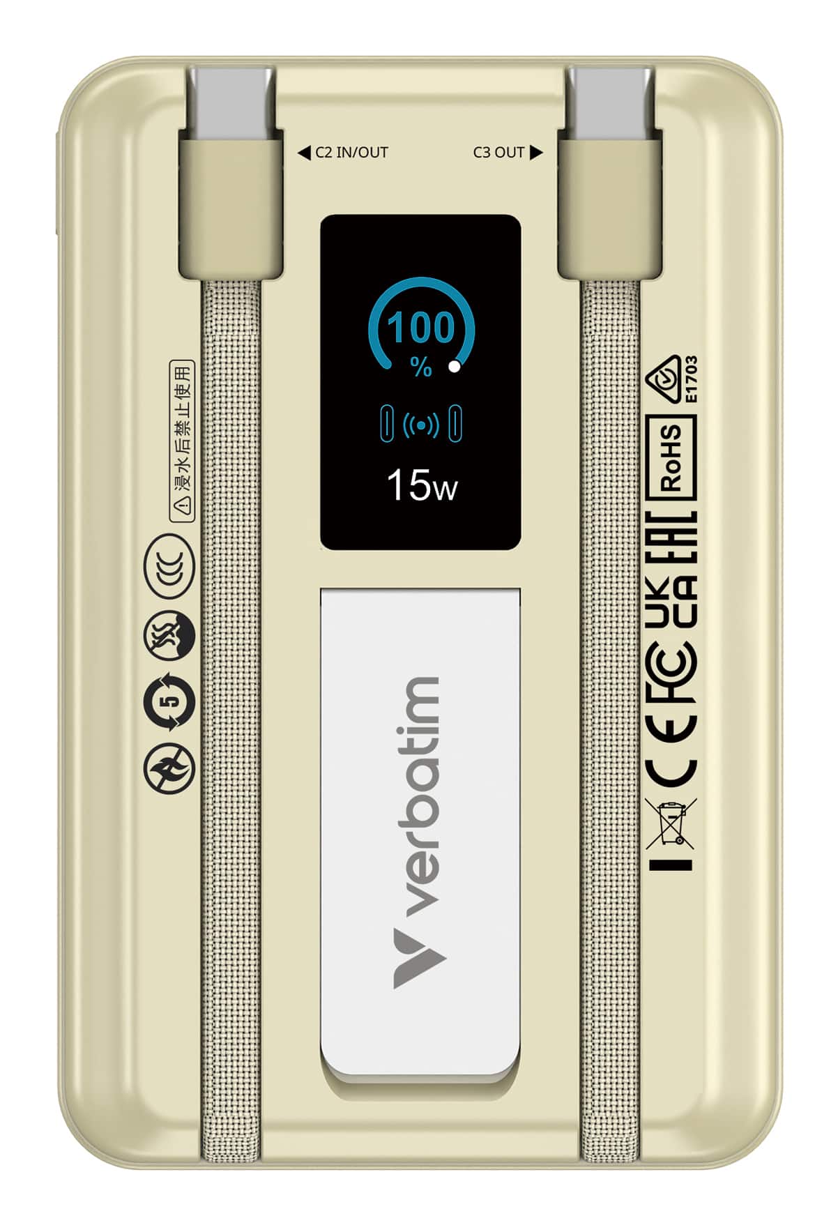 Verbatim 32274 powerbank Lithium-Polymeer (LiPo) 10000 mAh Draadloos opladen Goud - Afbeelding 2