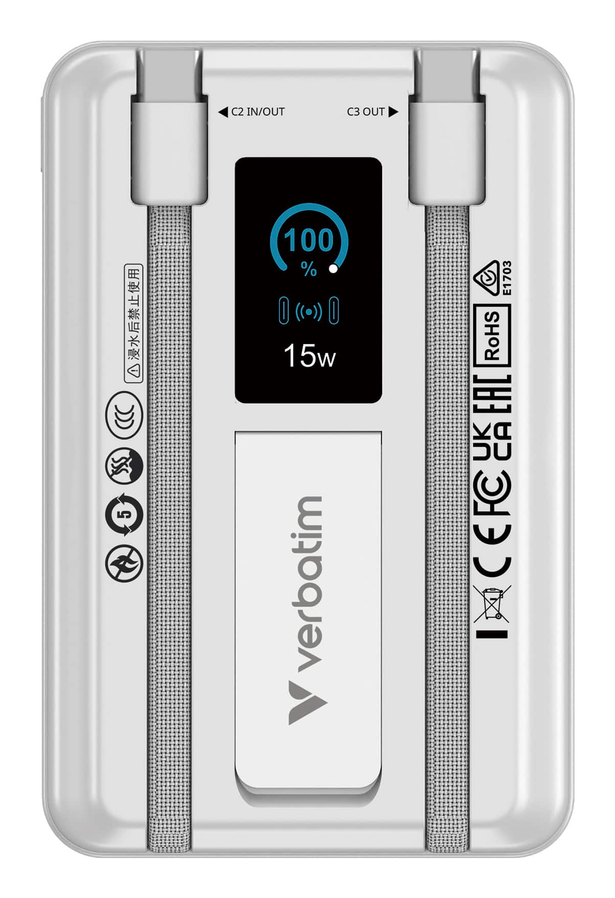 Verbatim 32273 powerbank Lithium-Polymeer (LiPo) 10000 mAh Draadloos opladen Zilver - Afbeelding 2