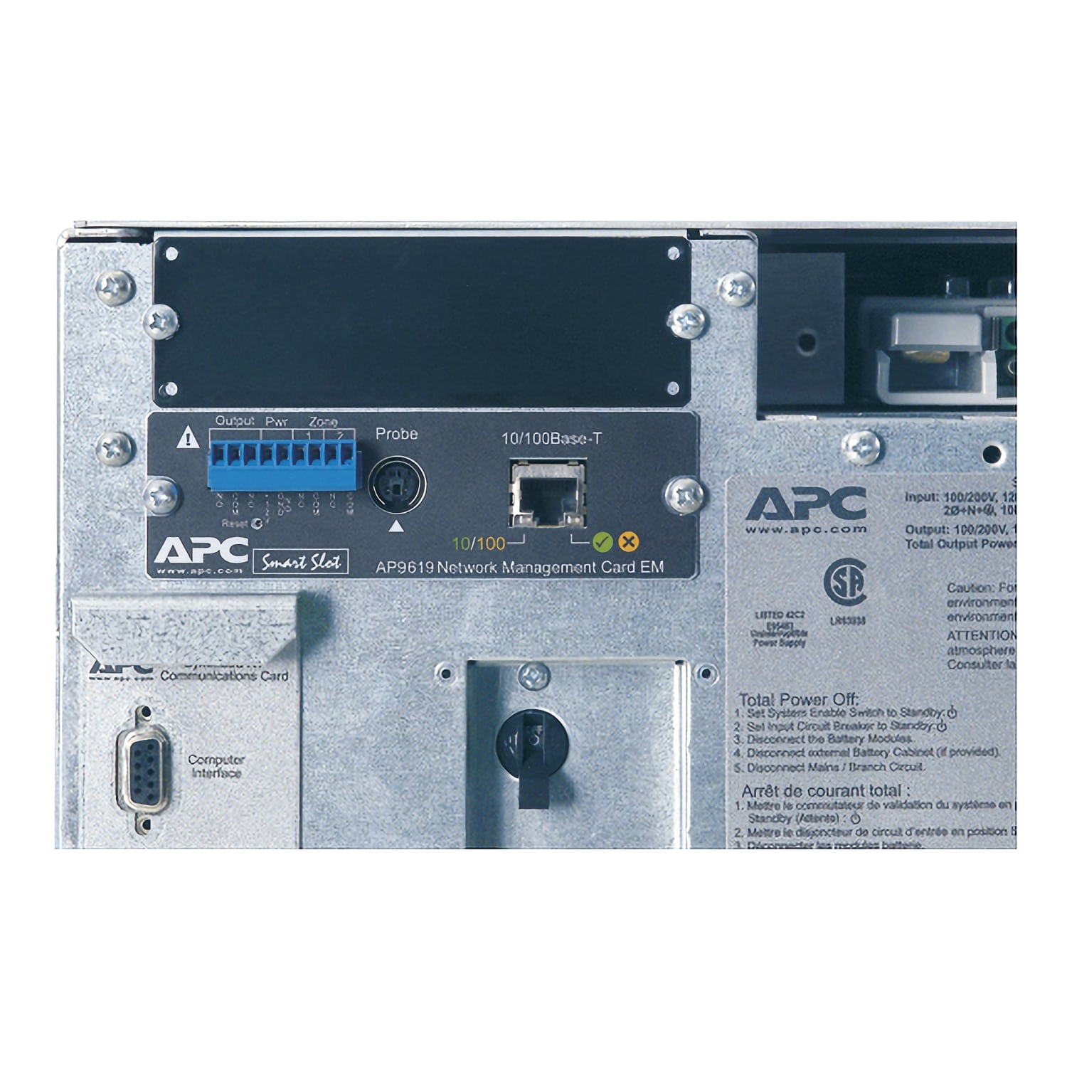 APC Symmetra LX 8kVA schaalbaar tot 8kVA N+1 Tower, 220/230/240 of 380/400/415V Stekkerdoos - Afbeelding 3