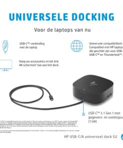 HP USB-C dock G5 - Afbeelding 3