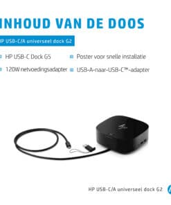 HP USB-C dock G5 - Afbeelding 2